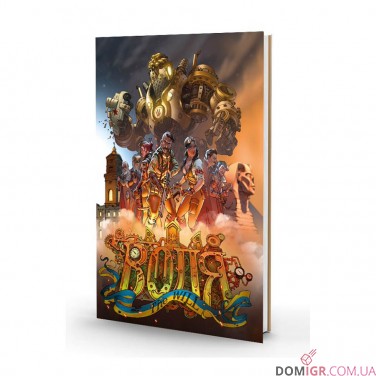 Купити Комікс «Воля — The Will, Том 2» Комікс «Воля — The Will, Том 2»