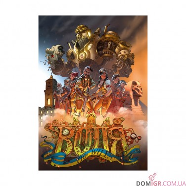 Купити Комікс «Воля — The Will, Том 2» Комікс «Воля — The Will, Том 2»