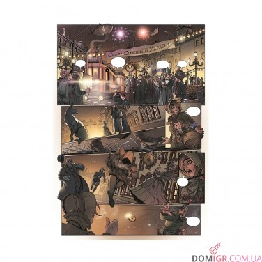 Купити Комікс «Воля — The Will, Том 2» Комікс «Воля — The Will, Том 2»