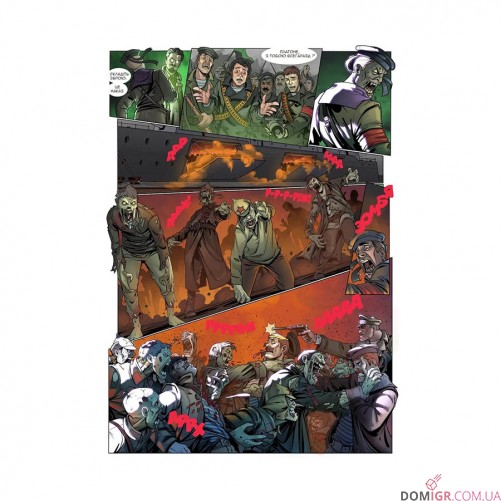 Комікс «Воля — The Will, Том 2»