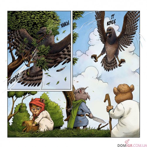 Комикс «Княжа Воля, Том 2»