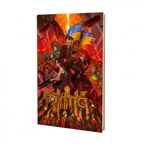 Комикс «Воля — The Will, Том 3»