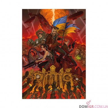 Комикс «Воля — The Will, Том 3»