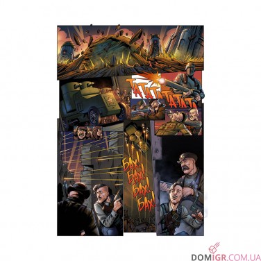 Комикс «Воля — The Will, Том 3»