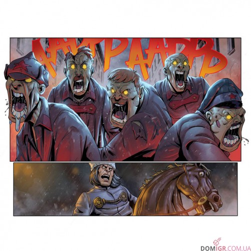 Комикс «Воля — The Will, Том 3»