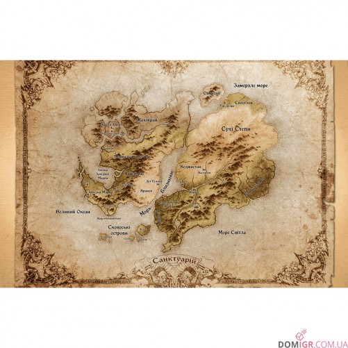 Книга «Diablo: Книга Адрії»