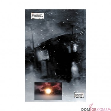 Купить Комикс «30 днів ночі: Ексклюзивне видання, Том 1» Комикс «30 днів ночі: Ексклюзивне видання, Том 1»