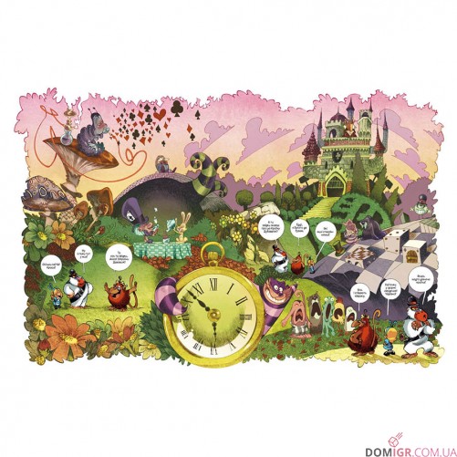 Комікс «Аліса в Країні Мавп»