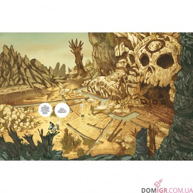 Комікс «Аліса в Країні Мавп»