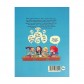 Купить Комикс «Балакухи, Том 1: Замовкніть!» Комикс «Балакухи, Том 1: Замовкніть!»