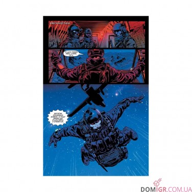 Купити Комікс «Бладшот, Том 1: Перевершуючи себе» Комікс «Бладшот, Том 1: Перевершуючи себе»