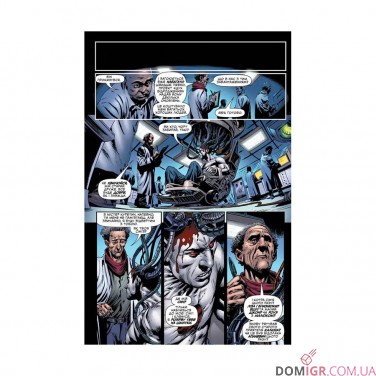 Купити Комікс «Бладшот, Том 1: Перевершуючи себе» Комікс «Бладшот, Том 1: Перевершуючи себе»