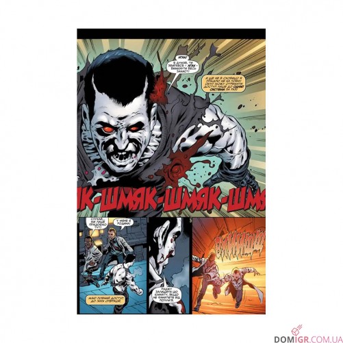 Комікс «Бладшот, Том 2: Відродження та падіння»