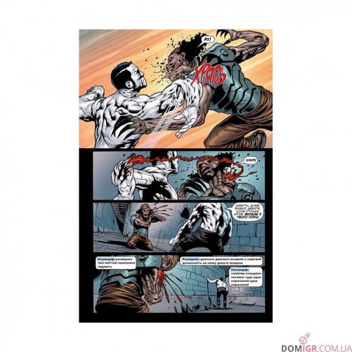 Комікс «Бладшот, Том 2: Відродження та падіння»