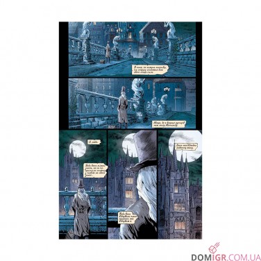 Комікс «Bloodborne, Том 2: Жага зцілення»