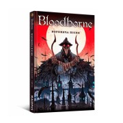 Комікс «Bloodborne, Том 3: Вороняча пісня»