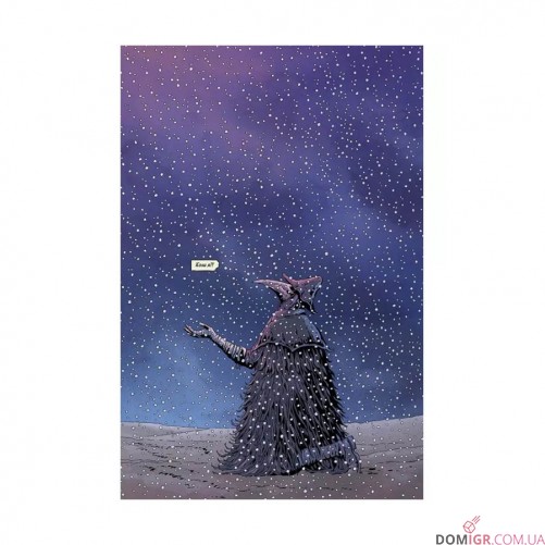 Комікс «Bloodborne, Том 3: Вороняча пісня»