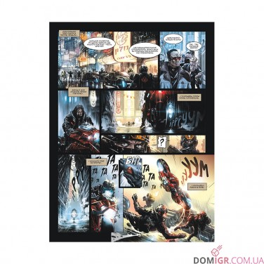 Купить Комикс «Чорний Горизонт, Том 1: Сітра Агара» Комикс «Чорний Горизонт, Том 1: Сітра Агара»