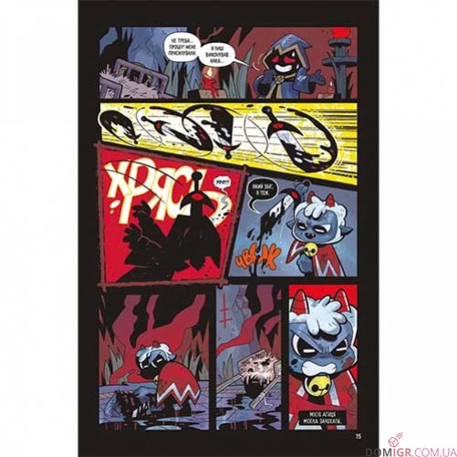 Комікс Cult of the Lamb, том 1 — Перше послання