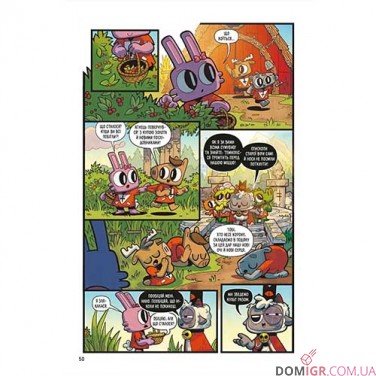 Комікс Cult of the Lamb, том 1 — Перше послання