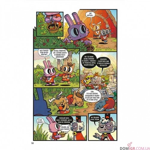 Комікс Cult of the Lamb, том 1 — Перше послання