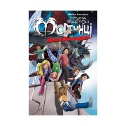 Комікс «Група Фаетон: Фортунці, Випуск 3: Новий командир»