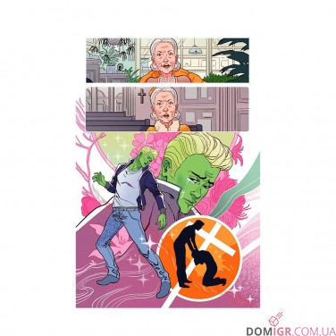 Комікс «Безсмертний Галк, Том 1: Двоє в одному»