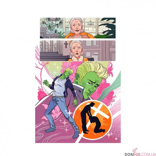 Комікс «Безсмертний Галк, Том 1: Двоє в одному»