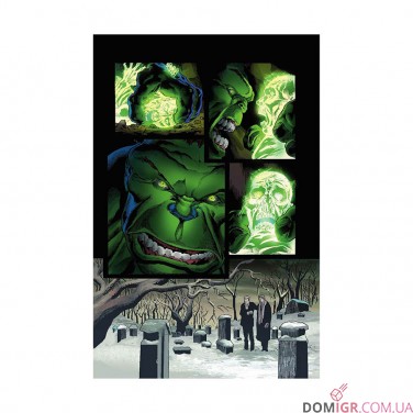 Комікс «Безсмертний Галк, Том 1: Двоє в одному»