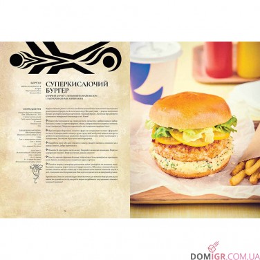 Кулінарна книга «Гастроноґік Аніме»