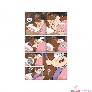 Купить Комикс «Гравіті Фолз: Міні-епізоди — Таємниці Гравіті Фолз» Комикс «Гравіті Фолз: Міні-епізоди — Таємниці Гравіті Фолз»