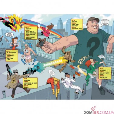 Комикс «Гравіті Фолз: Загублені легенди»