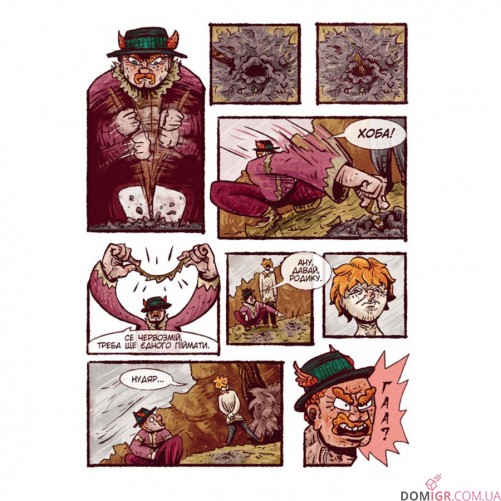 Комикс «Химерники, Випуск 1, Пайка 1»