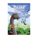 Комікс «Кімка-мандрівник, Книга 1: Часовий перетин» 