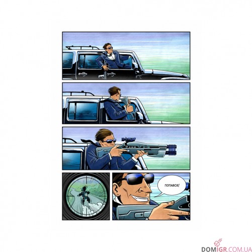 Комікс «Кімка-мандрівник, Книга 1: Часовий перетин» 