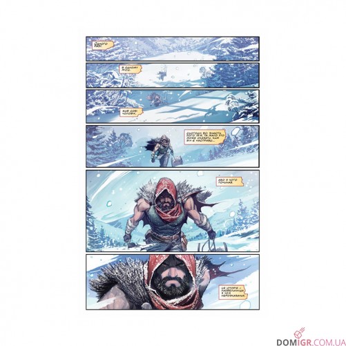 Комикс «Клаус»