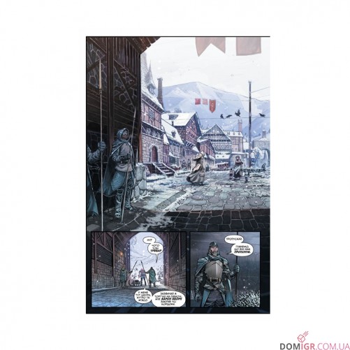 Комикс «Клаус»