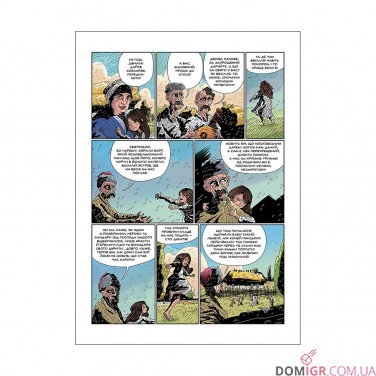 Купити Комікс «Кобзар: Падіння Яструба» Комікс «Кобзар: Падіння Яструба»