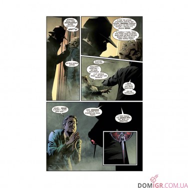 Комікс «Кредо Асасина: Тамплієри — Том 1: Чорний хрест»