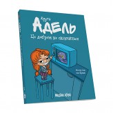 Комікс «Крута Адель», том 1: Це добром не скінчиться
