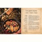 Кулінарна книга Володаря Перснів: Неофіційне ілюстроване видання