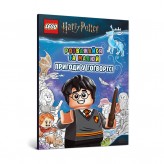 Книжка «LEGO Harry Potter: Розважайся та малюй — Пригоди у Гоґвортсі»