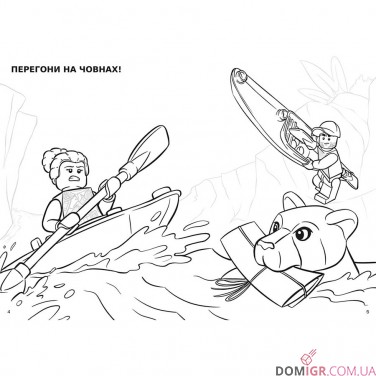 Книжка «LEGO City: Розважайся та малюй — Пригоди у місті»