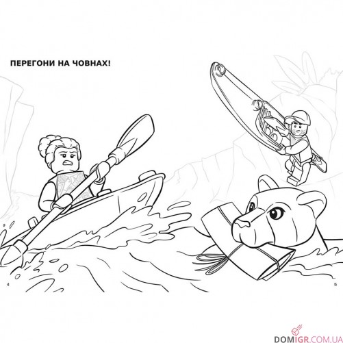 Книжка «LEGO City: Розважайся та малюй — Пригоди у місті»