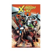Комікс «Вражаючі Люди Ікс, Том 1: Життя Ікс»