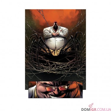 Комикс «Вражаючі Люди Ікс, Том 1: Життя Ікс»