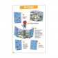 Комікс-гра «Маленькі загадки на кожному поверсі», том 1 «Вітаємо в Котянську