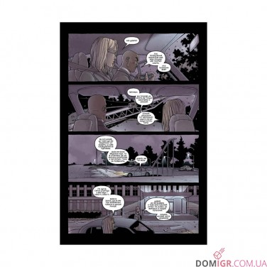 Комикс «Неономікон: Колекційне видання»