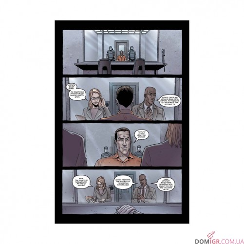 Комикс «Неономікон: Колекційне видання»