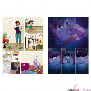 Купити Комікс «Нічні вогники» Комікс «Нічні вогники»